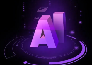 巴中市智能化浪潮下，AI如何重塑普通人的生活质感
